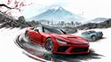 Forza Horizon 6 Premium Edition