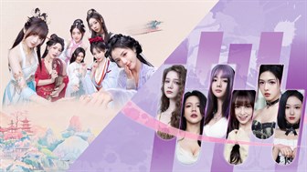 Leave Me Alone, Pretty Girl Collection