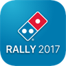 Rally 2017