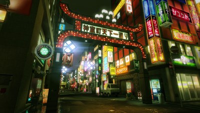 Yakuza Kiwami — скриншот 3