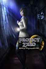 Poster de 9NGC0FV2R2M1