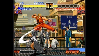 ACA NEOGEO THE KING OF FIGHTERS '96 screenshot 3