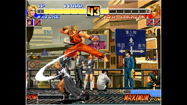 ACA NEOGEO THE KING OF FIGHTERS '96 screenshot 3