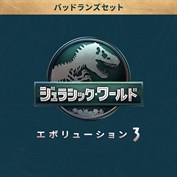 字幕はありません