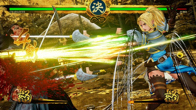 SAMURAI SHODOWN DELUXE EDITION screenshot 4
