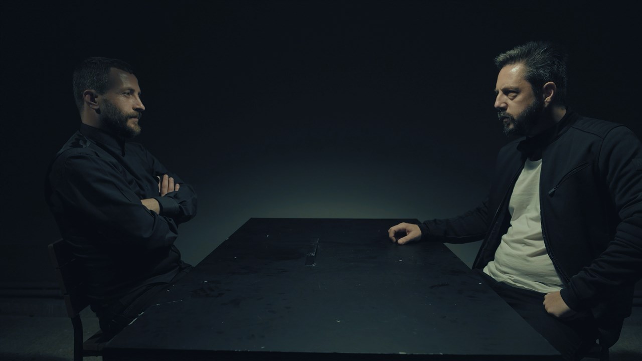 Agarta screenshot 1