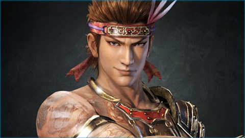 Gan Ning - Ticket d'officier