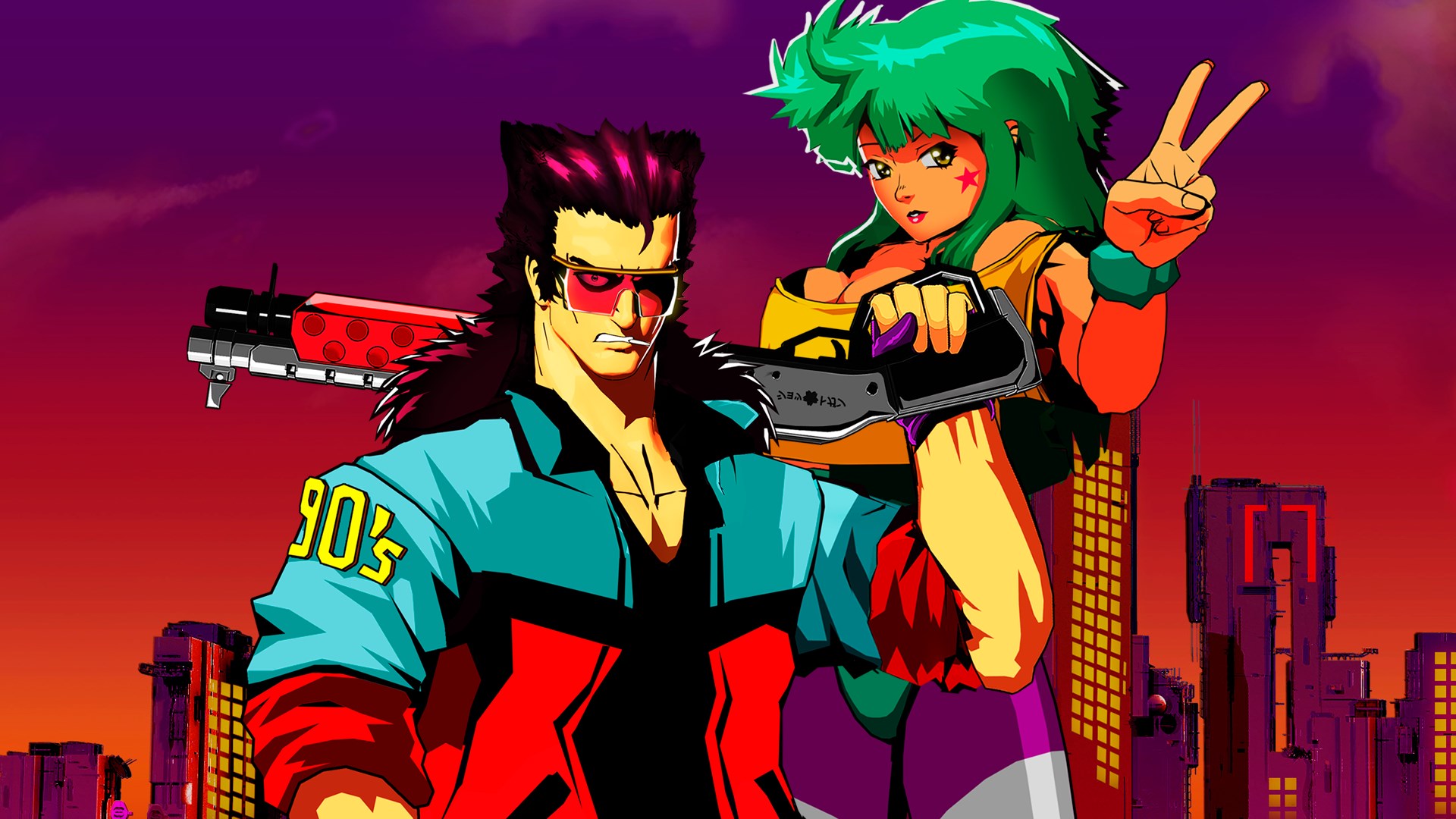 MULLET MADJACK