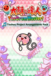 태고의 달인 The Drum Master! Touhou Project Arrangements Pack