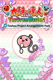 태고의 달인 The Drum Master! Touhou Project Arrangements Pack