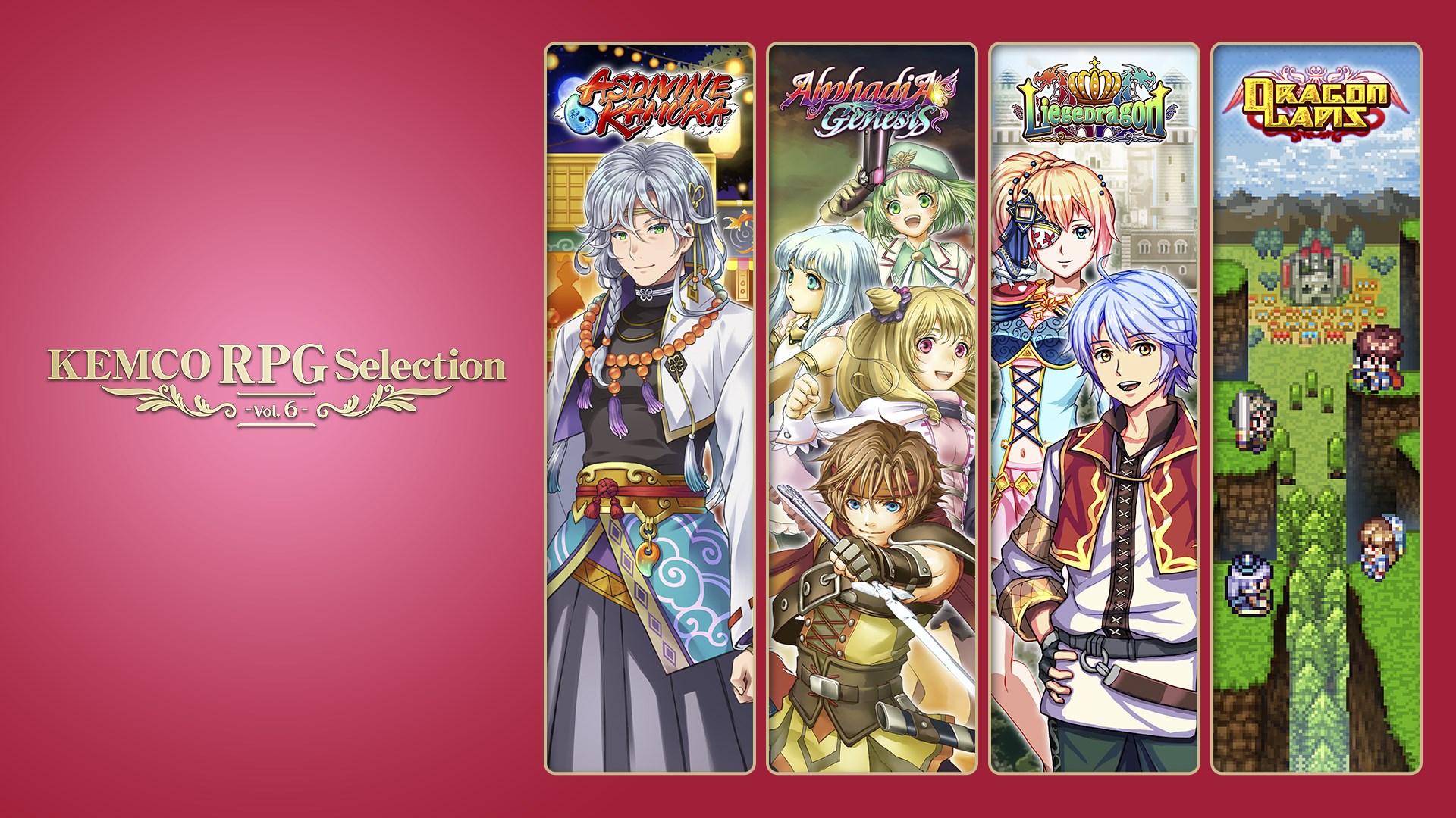 KEMCO RPG Selection Vol. 6 Trailer