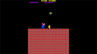 Arcade Archives 2 MOUSER screenshot 2