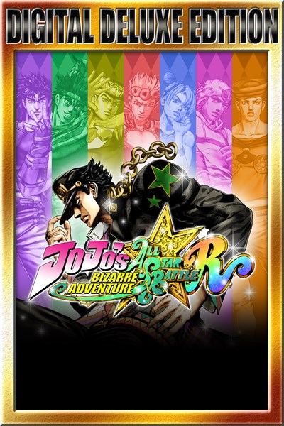 JoJo's Bizarre Adventure: All-Star Battle R Deluxe Edition Pre-Order