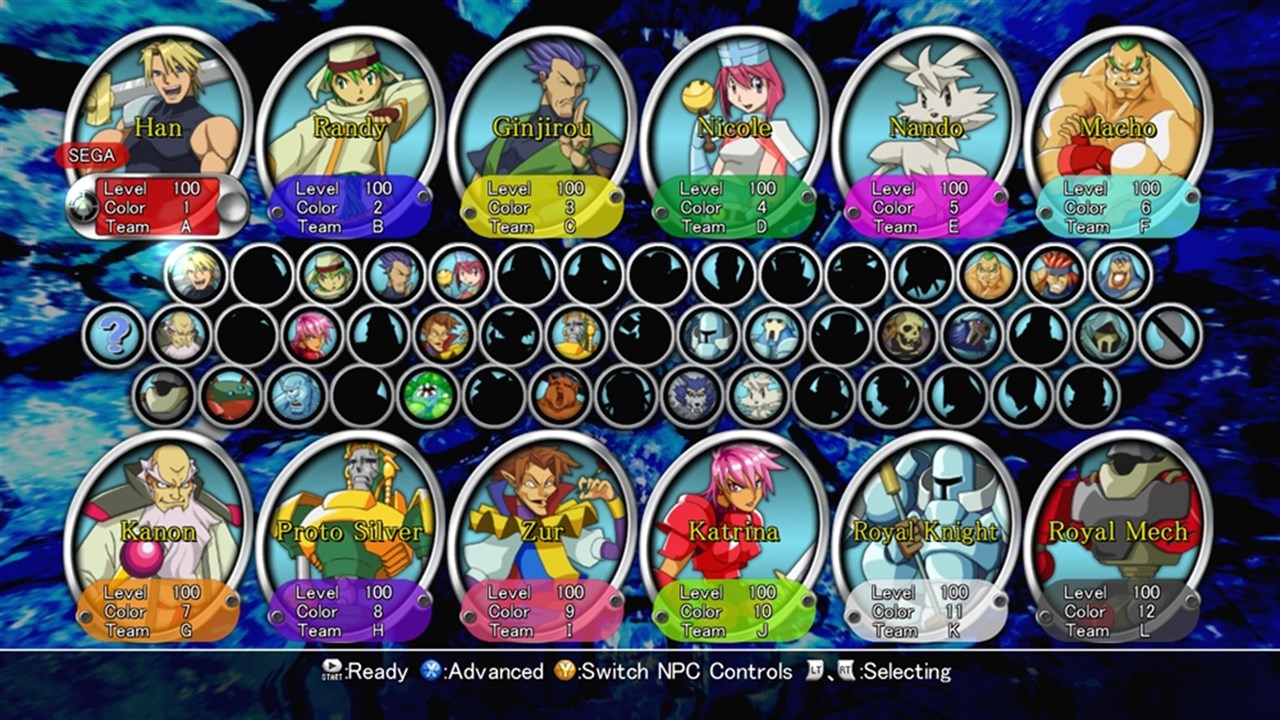 GUARDIAN HEROES (TM) screenshot 3