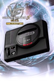 VF5 R.E.V.O. World Stage ‑pelin ennakkotilausetu: SEGA Hardware Customization Item