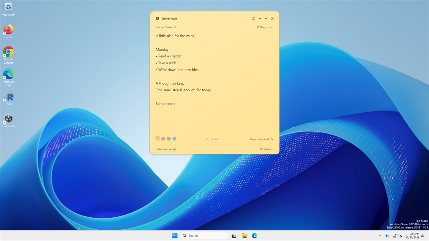 #1. CornerNote (Windows) بواسطة: Dowon Park