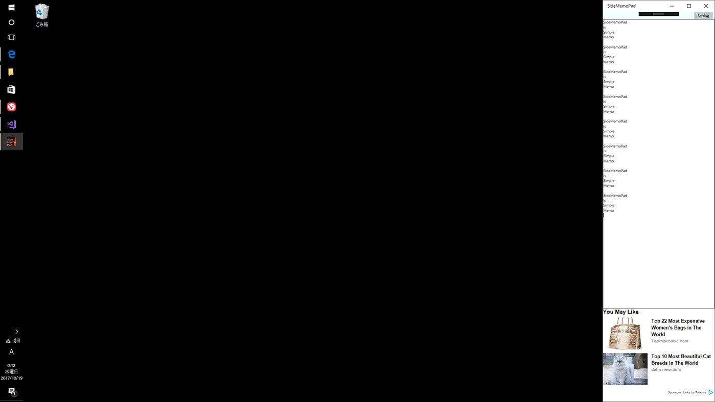 #1. SideMemoPad (Windows) Podle: tricker_lab.