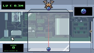 Suikaiju screenshot 1