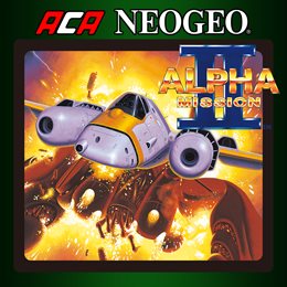 Aperçu ACA NEOGEO ALPHA MISSION II