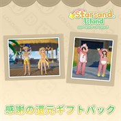 字幕はありません