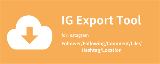 Super Export Tool - All in one export tool marquee promo image