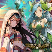 字幕はありません