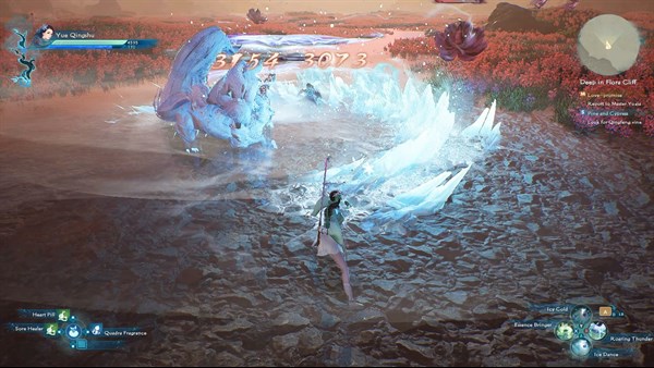 Sword and Fairy: Together Forever(Demo) — 9