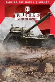 『World of Tanks』– 今月の車輌「TL-1 LPC」