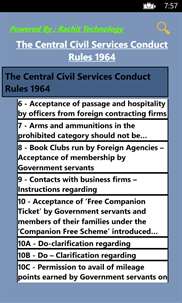 The Central Civil Services Conduct Rules 1964 screenshot 1