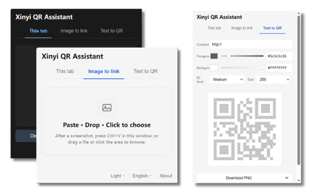 Xinyi QR Assistant