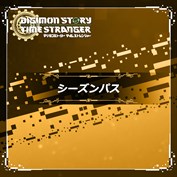 字幕はありません