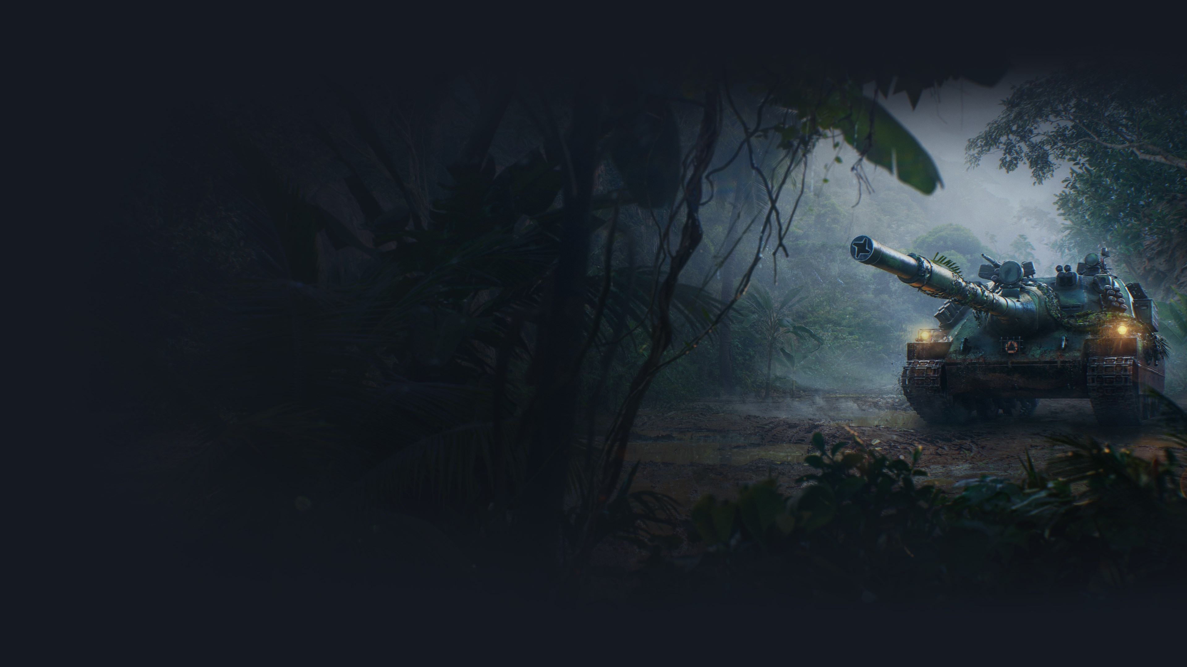 World of Tanks Official Theme screenshot