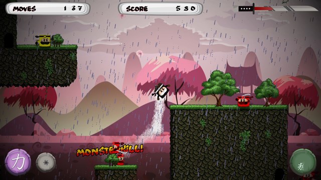 Shukuchi Ninja screenshot 1