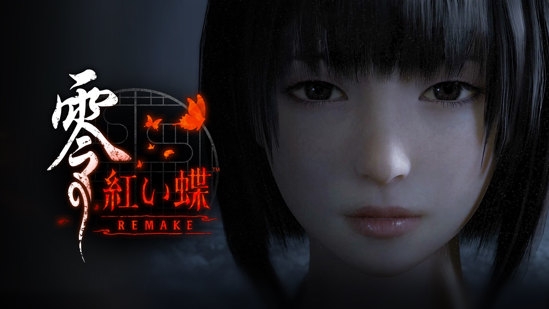 【新品】零 〜紅い蝶〜 REMAKE ゲームマット 新品】零 〜紅い蝶〜 REMAKE ゲームマット - メルカリ