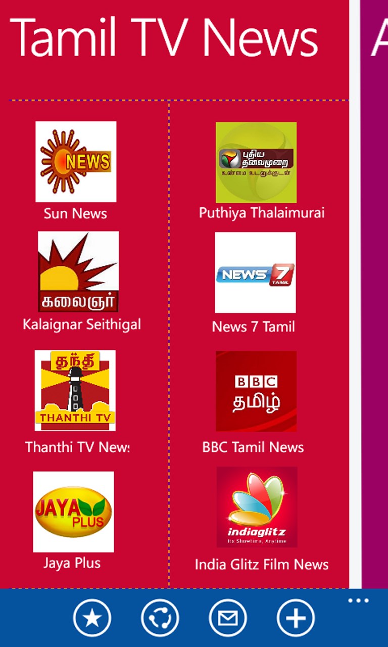 tanil news channel apps