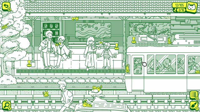 Cats and Seek : Tokyo screenshot 3