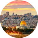 Jerusalem Wallpaper New Tab icon