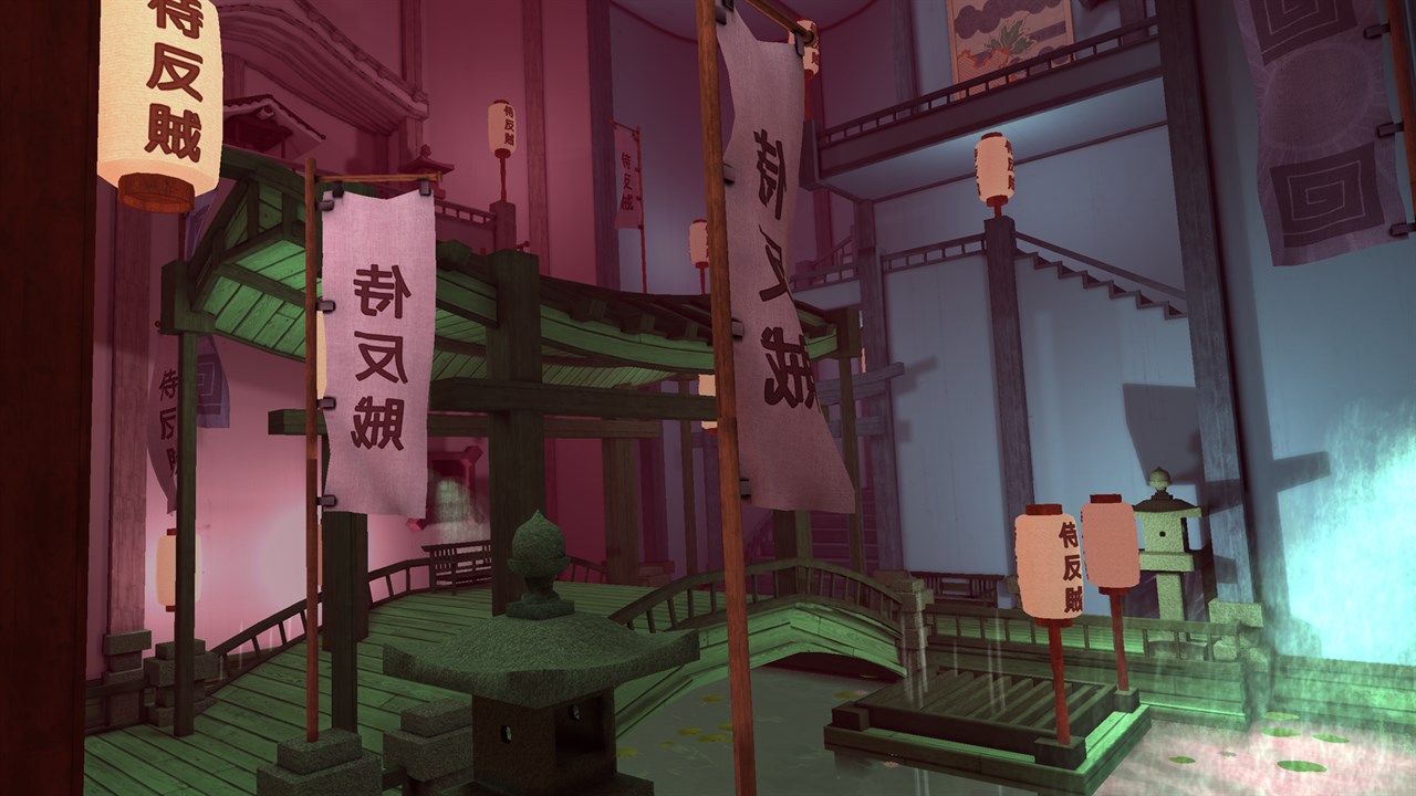 Screencheat screenshot 1