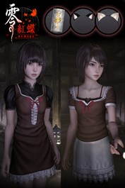 零 ～紅蝶～ REMAKE 預購特典套組