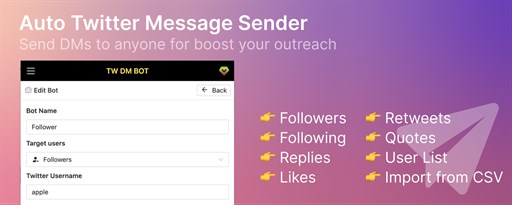 TwDM - Twitter DM Bot & Bulk Message Sender marquee promo image
