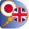 Japanese English dictionary free