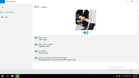 Learn Arabic Easy screenshot 6
