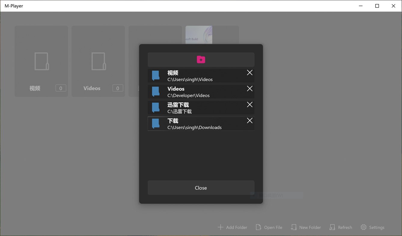 #4. M-Player : Play Videos & Audios (Windows) By: singhwong