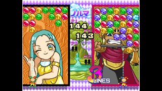 ACA NEOGEO MAGICAL DROP II screenshot 3