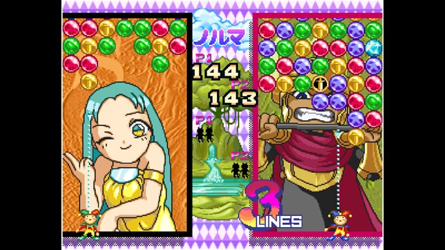 ACA NEOGEO MAGICAL DROP II screenshot 3