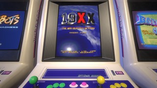 Capcom Arcade Stadium：19XX - The War Against Destiny - を購入 | XBOX