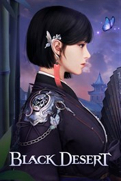 Black Desert - Special Gift Bundle