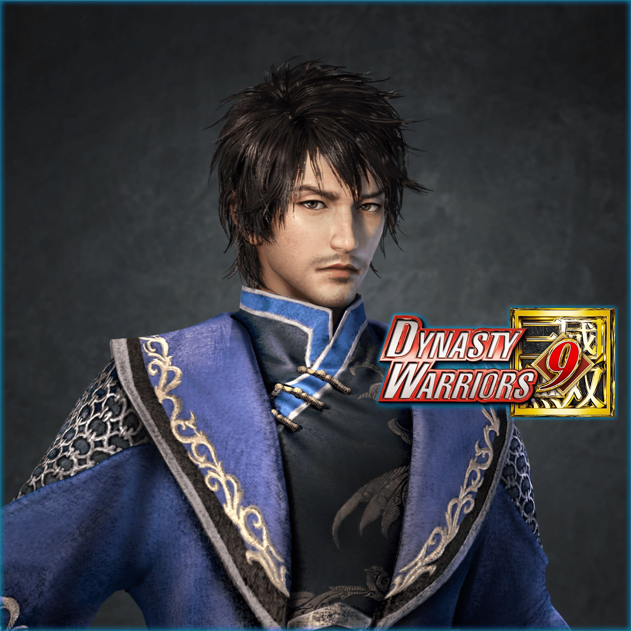 Xun You - Officer-Ticket