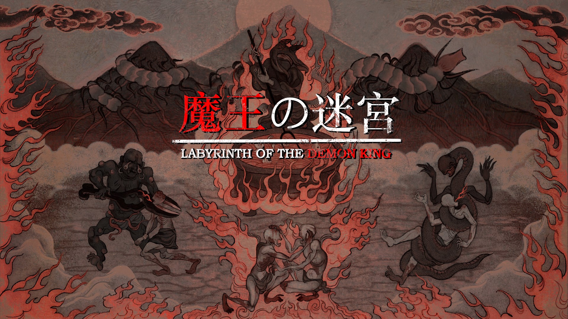 Labyrinth Of The Demon King screenshot thumbnail video