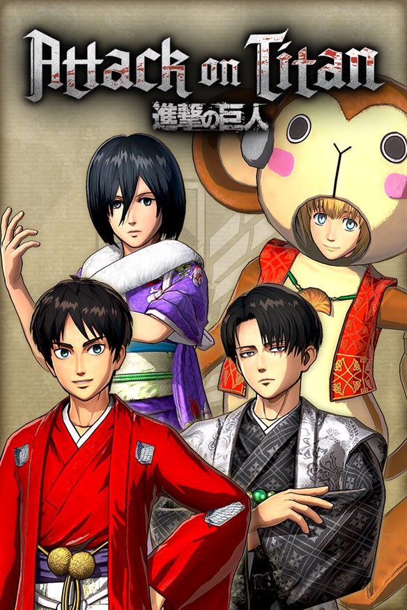 Costume Set "Japanese New Year" Xbox Series X|S and Xbox One cover art